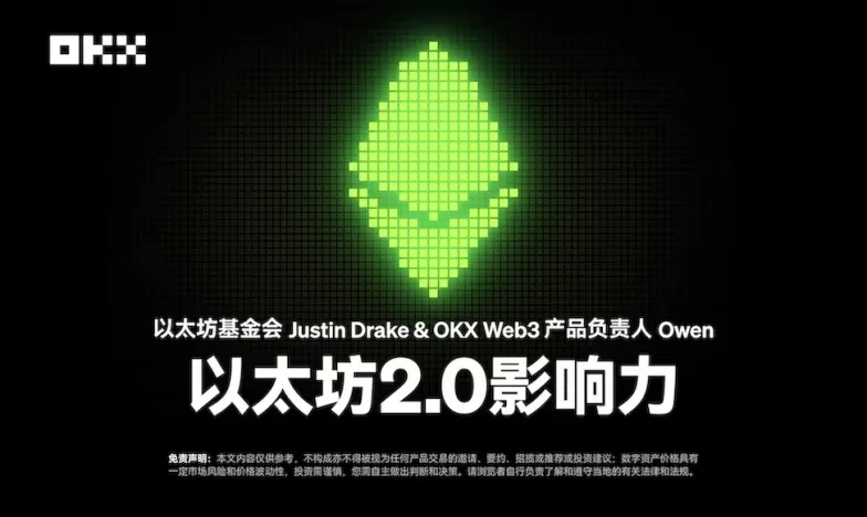 欧交易所app最新版本下载电脑版交易所新功能上线